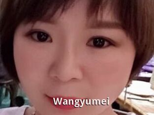 Wangyumei