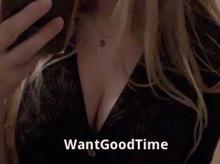 WantGoodTime
