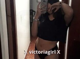 X_victoriagirl_X