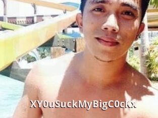 XY0uSuckMyBigC0cKx