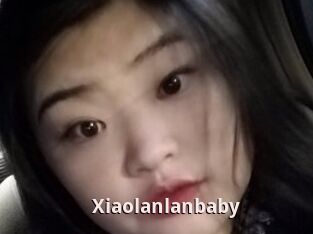 Xiaolanlanbaby