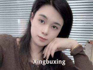 Xingbuxing