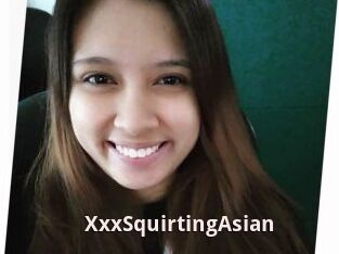XxxSquirtingAsian