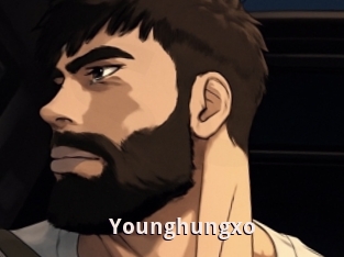 Younghungxo
