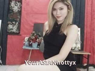 YourASIANhottyx