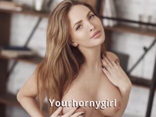 Yourhornygirl