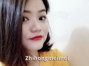 Zhihongmeimei